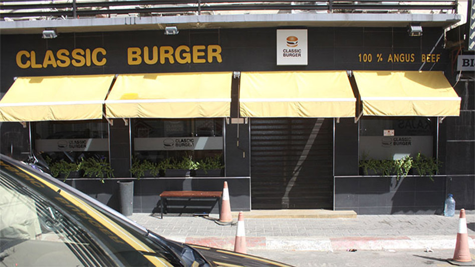 Classic Burger
